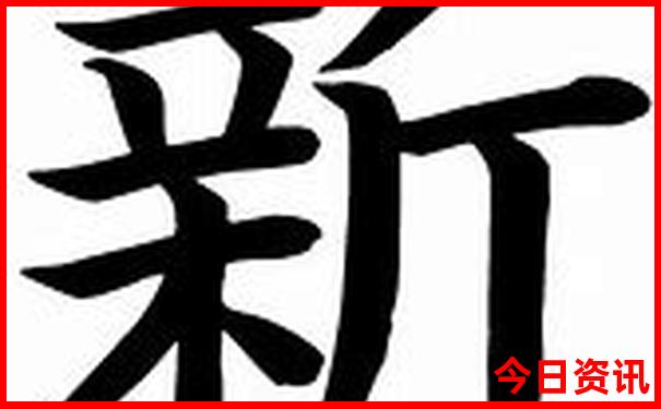 湖北三大龙虾基地
