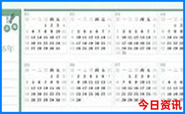 夏天去那里旅游凉快